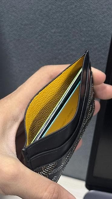 eynək qabı: Pulqabı, Təbii dəri — 2