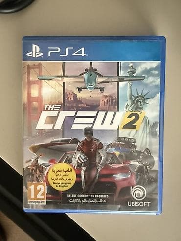 Yarış, Ödənişli çatdırılma