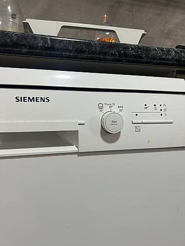 pes 2021 ps4 disc: Qabyuyan maşın Siemens, Tam qabaritli (60 sm.), Ayrıca dayanan — 4
