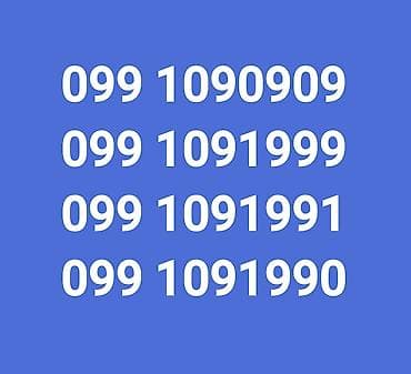 Nömrə: ( 050 ) ( 2201994 ), Yeni