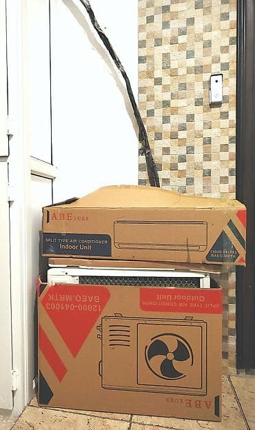 serin veren: Kondisioner 30-35 kv. m, Split sistem, Kredit yoxdur — 4