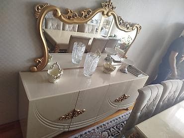 İşlənmiş, Güzgülü