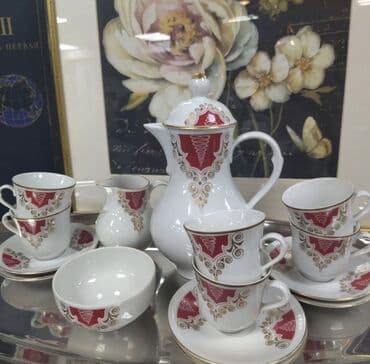 işlenmiş dikt: Qəhvə dəsti — 1