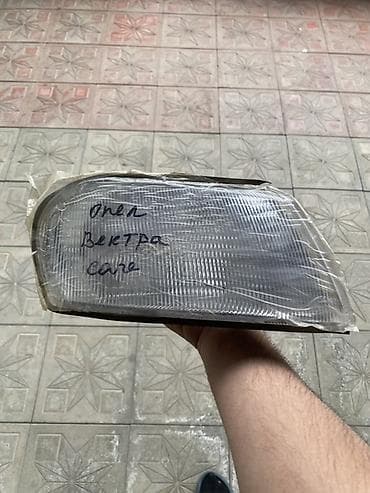 opel astra h: Opel vectra pavarotnik — 1