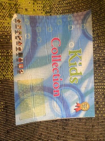 ikinci əl xalcalar: Xalça Kredit yoxdur — 5