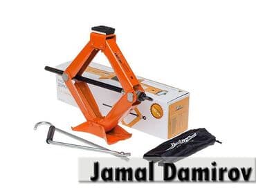 Domkrat 1,5 ton 🚙🚒 ünvana və bölgələrə ödənişli çatdırılma 💳birkart lalafo.az -da Domkrat 1,5 ton 🚙🚒 ünvana və bölgələrə ödənişli çatdırılma 💳birkart