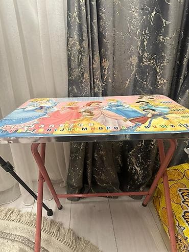 Qız üçün, Yeni — 1