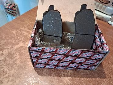 Avtomobil üçün ön əyləc bəndləri (pads) - Qutu tərkibi: 1 cüt (2