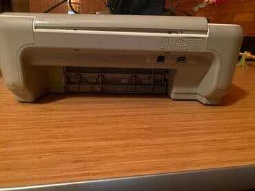 pirinter hp: HP printeri. Katriciələri quruyub — 3