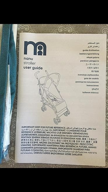 Araba üçün yağmurluq — 4