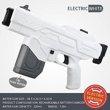 sovet oyuncaq: Su tapançası Water Gun Elektrikli su tapancası su tapancası su atan — 1