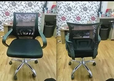 Təkərli, Qolları tənzimlənmir, Parça