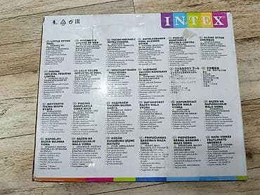 it kopek: Yeni Şişmə hovuz Intex, 1.1 - 2 m, 201 - 500 l — 2
