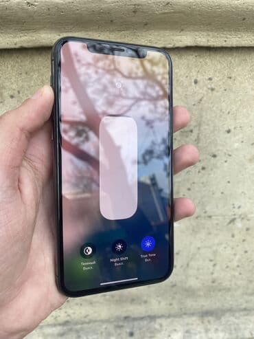 Бытовая техника: IPhone 11 Pro, 256 ГБ, Matte Midnight Green, Гарантия, Беспроводная зарядка, С документами — 5