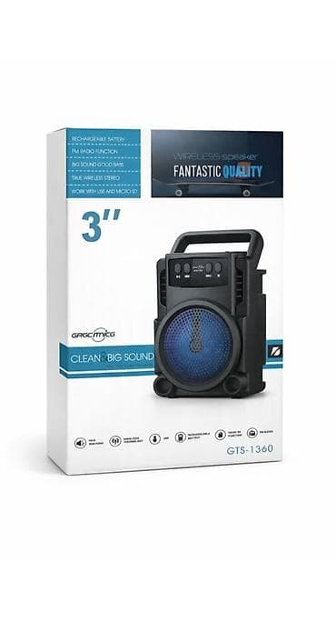 Yeni Kolonka, Növ - Portativ, rəng - Qara