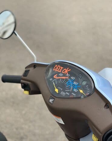 титановые диски бу: 50 sm3 — 3