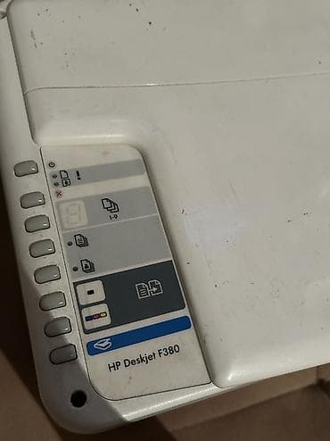 Принтеры и МФУ: 2 printer satılır 2si biryerdə 55 manat karteci dəyişməli təkcə heç — 4