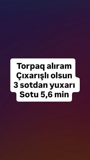 Kommersiya daşınmaz əmlakı: Tikinti — 1