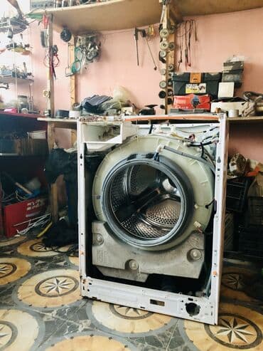 бу морозильная камера купить: Закрытый морозильник — 15