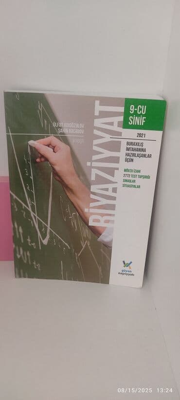 Riyaziyyat 9-cu sinif, 2021 il