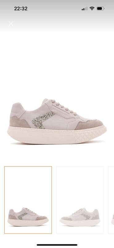 зеленые мужские спортивные костюмы: Размер: 39, цвет - Бежевый, Новый — 4