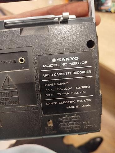 kaset: Sanyo M2670F radio-kaset yazıcısı Japon. - Tip: Radio Cassette — 3