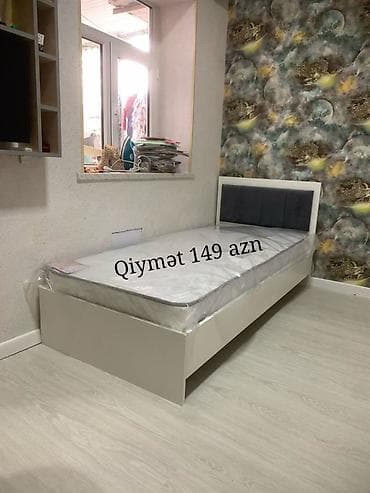 Mebel: Tək nəfərlik çarpayı və döşək dəsti - Minimalist dizaynlı, ağ