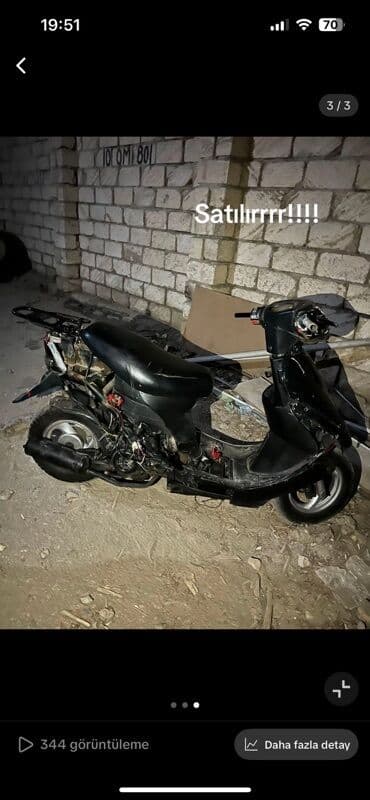 купить мопед в кредит: Moon — 1