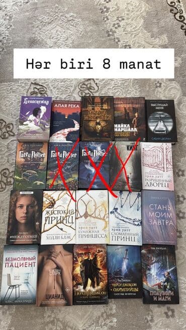 Школьные учебники: Rus dilində müxtəlif janrlarda kitablar satılır. Şəkillərdə — 1