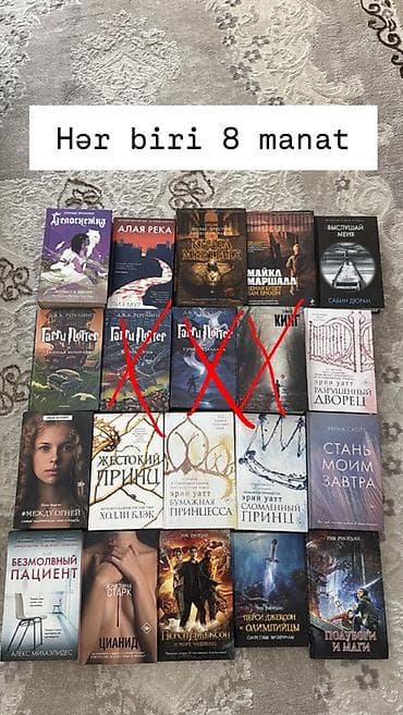 агата кристи: Rus dilində müxtəlif janrlarda kitablar satılır. Şəkillərdə qeyd — 5