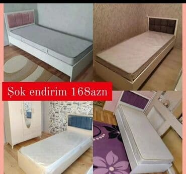 ikea azərbaycan: Yeni, Təknəfərlik çarpayı, Bazasız, Matras ilə, Siyirməsiz, Azərbaycan — 14