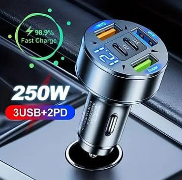 Радиаторы: Avtomobil üçün YENİ - USB ŞARJ cihazı satılır. ( 4-ü və 5-i — 9