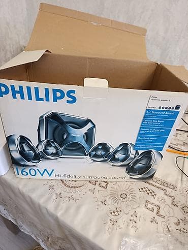 iphone 15 irşad: Philips Kolonka, Növ - Ev kinoteatrı üçün, rəng - Ağ — 5