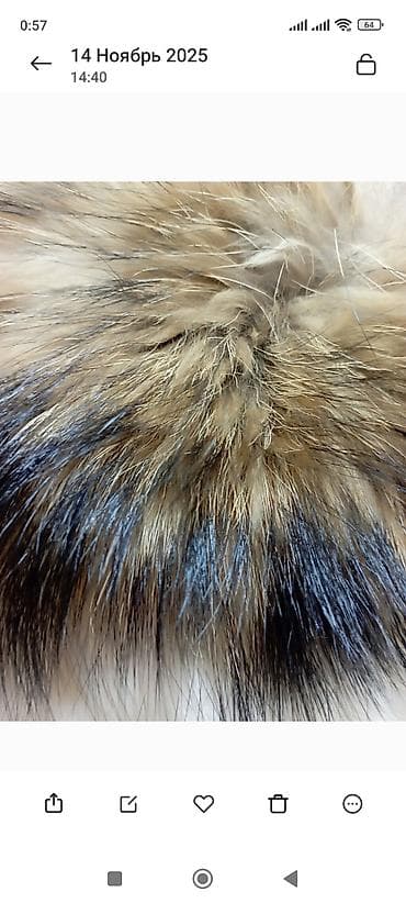 50 razmer: Tulum, L — 3