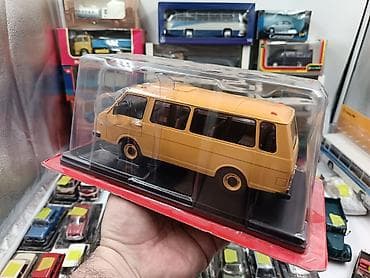 baseyn satilir: Hər vaxtiniz xeyr olsun. Hachette firmasinin istehsali olan 1/24 — 7