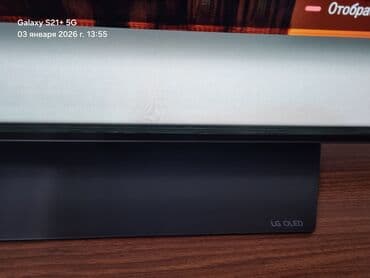 hdm: İşlənmiş Televizor LG OLED 55" 4K (3840x2160), Pulsuz çatdırılma, Ödənişli çatdırılma — 9