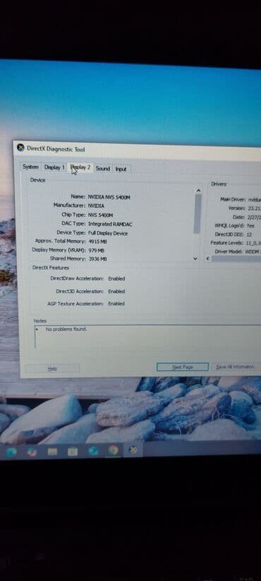 ssd 256: İşlənmiş Lenovo ThinkPad, 14 ", Intel Core i7, 256 GB, Ünvandan götürmə — 2