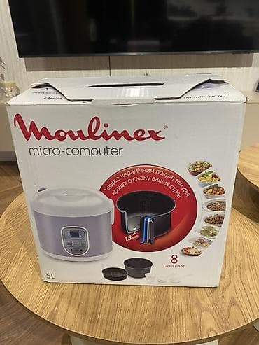 dji mic: Moulinex Micro-Computer multibişirici – 5 litr həcm. Xüsusiyyətlər: - — 1