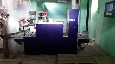 Упаковочные аппараты: POKOVKA APARATİ USTEDİYİNİZ HER HAMSİ BİR MEHDULU PAKETLİYİR İDEAL — 2