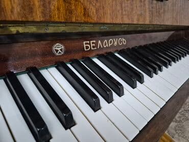 Fleytalar: Piano, Belarus, Akustik — 4