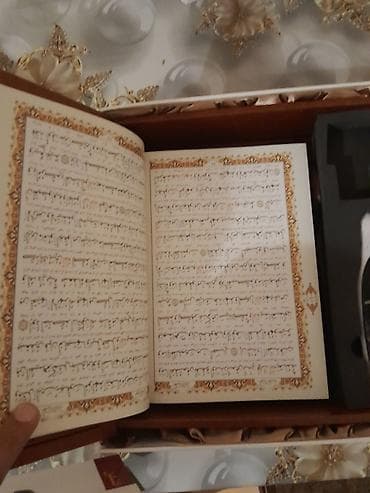 electro gitara: Elektron oxuyan qələmli Quran dəsti - Zərif naxışlı, keyfiyyətli — 6