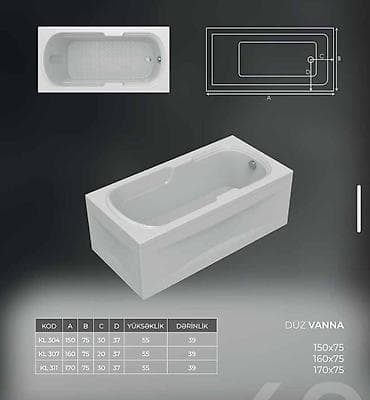 tulpan hamam ucun: Yeni Vanna, Akril, 120x70 sm, Ödənişli çatdırılma — 3