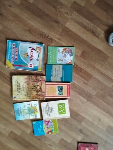 ingilis dili 2025 toplu pdf: Bu dərslik dəsti ingilis dilini öyrənmək üçün əlverişlidir. Dəstə bir — 7