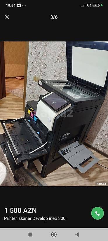 блендер 3 в 1: Develop ineo 300i printer və skaner Çoxfunksiyalı ofis cihazıdır — 3
