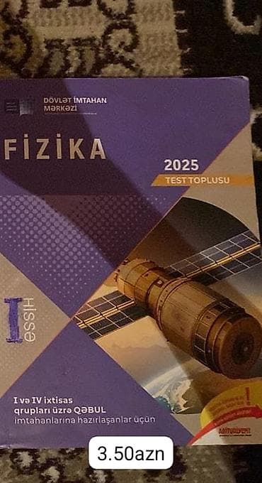 Fizika 11-ci sinif, Pulsuz çatdırılma — 5