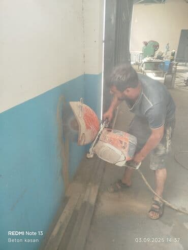 əreb azeri tercume: Beton kəsmə xidməti - Divar, döşəmə və tavanlarda dəqiq xəttli — 4
