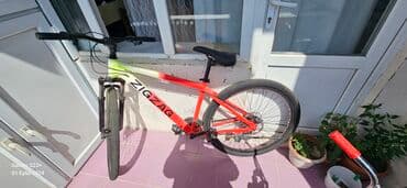 İşlənmiş Şəhər velosipedi 29", sürətlərin sayı: 7, Ünvandan götürmə