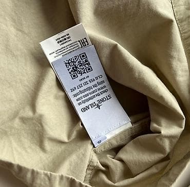 pencekler: Pencək, Naxışsız, Stone Island, S — 2