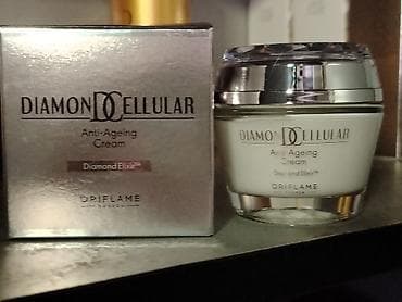 orifleym.az kataloq: Üz kremi, Oriflame, Yaşlı dəri üçün — 1