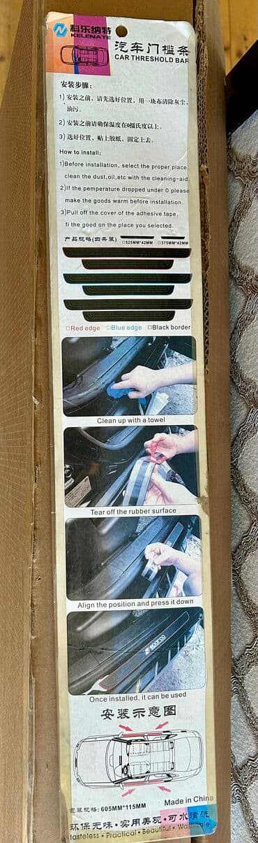 mercedesbenz 190 w201: Avtomobil üçün rezinləri — 3